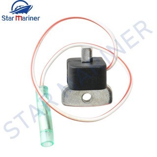 6E7-85580-70-00 คอยล์, Pulser สําหรับ Yamaha Outboard มอเตอร์ 8HP 6G0-85580-70 Watercraft & Jet-ski 