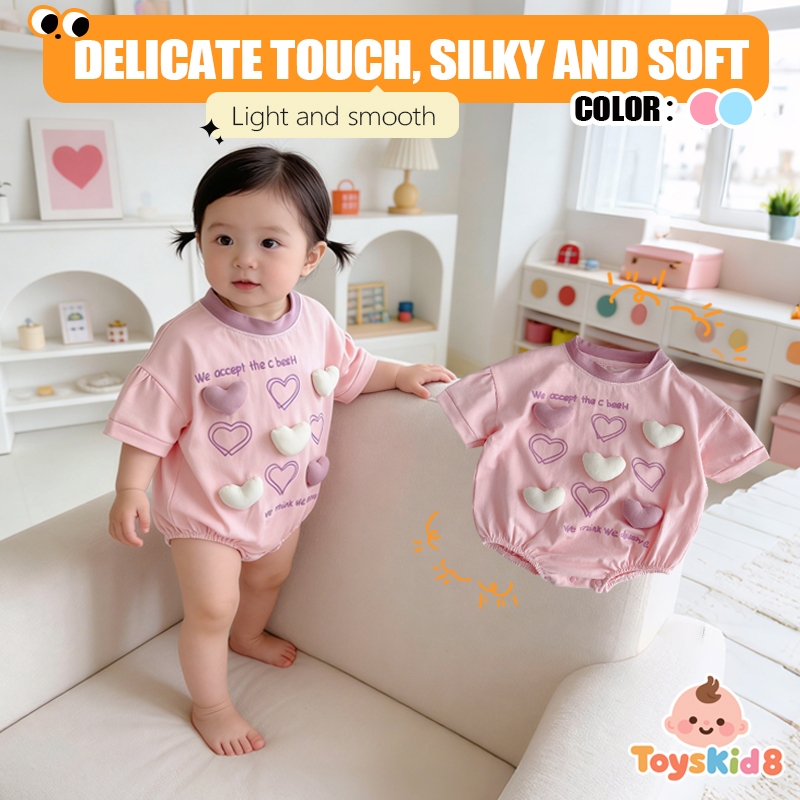 เด็ก Rompers ฤดูร้อน ทำจากผ้าฝ้าย 100% สีชมพูกับรายละเอียดตกแต่งหัวใจ 3D