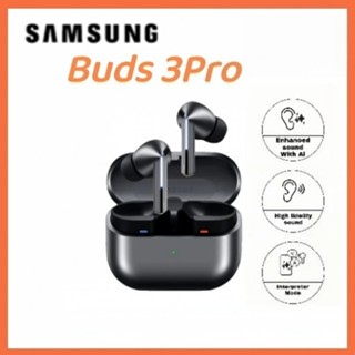 Samsung Galaxy Buds 3 Pro โปร | 360° เครื่องเสียง ชาร์จเร็ว …