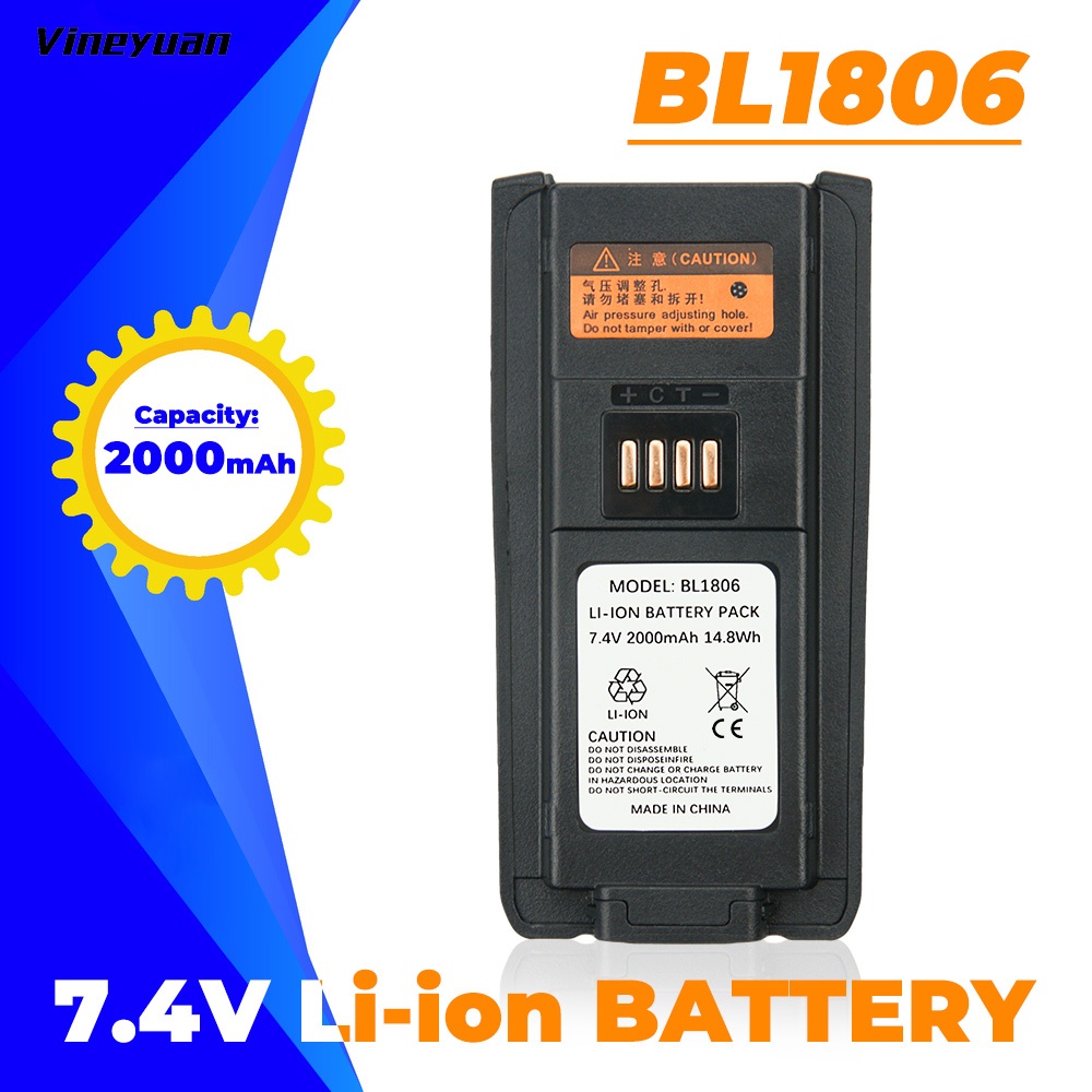 แบตเตอรี่ลิเธียมไอออนDC-1122000mAh HYT BL1806 BL2505 สําหรับ Hytera HYT PT580 PT580H PT580H Plus Two