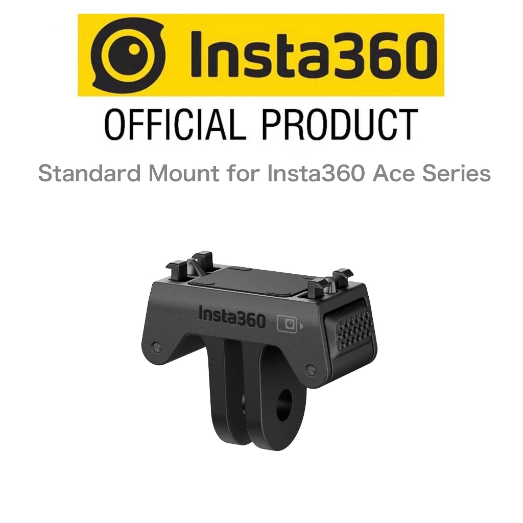Insta360 Standard Mount สําหรับกล้อง Insta360 Ace Pro 2,Ace Pro,Ace