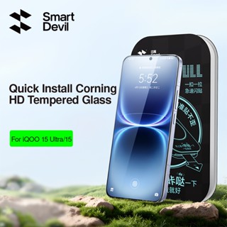 SmartDevil กล่องไร้ฝุ่นติดตั้งด่วน Corning HD กระจกนิรภัยสํา…