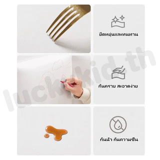✨6Pcs-180x60ซม กันกระแทกหัวเตียง วอลเปเปอร์3D หนังPUหุ้มฟองน้ำ เบาะติดหัวเตียง โฟมกันกระแทก นุ่มหุ้มหนังสติกเกอร์กันกระแทก wallpaper