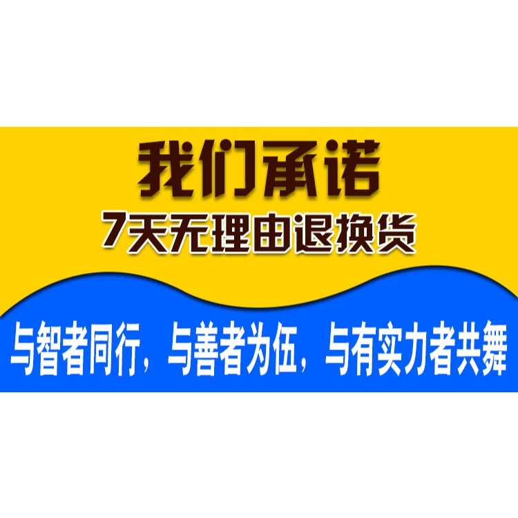 Longjia VMAX300Longjia VMAX300Longjia VMAX300Longjia VMAX300