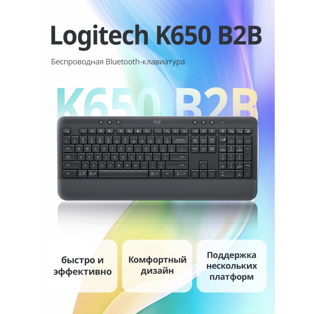 ใช้ Logitech K650 สําหรับคีย์บอร์ดไร้สายธุรกิจ Graphite