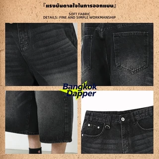 กางเกงยีนส์ขาสั้นชาย กางเกงยีนส์ผู้ชาย ฮิปฮอป vintage jeans กระบอกใหญ่ คนอ้วน กระดุม เหมาะสำหรับผู้ชายและผู้หญิงทุกคน