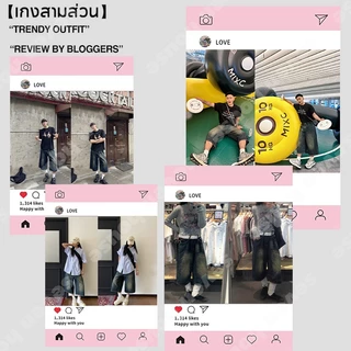กางเกงยีนส์ขาสั้นชาย กางเกงยีนส์ผู้ชาย ฮิปฮอป vintage jeans กระบอกใหญ่ คนอ้วน กระดุม เหมาะสำหรับผู้ชายและผู้หญิงทุกคน