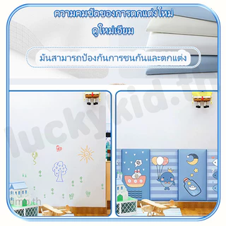 🐋🐬6Pcsแผ่นกันกระแทกหัวเตียง วอลเปเปอร์ติดผนังลายการ์ตูน3d แผ่นกันกระแทกเด็กติดผนังกาวในตัว