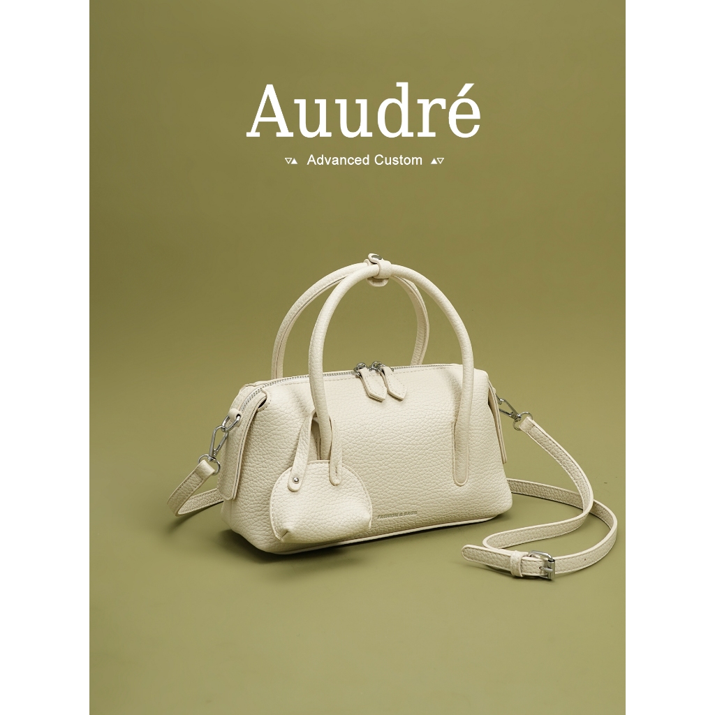 Auudre Niche Handbag Female Summer Work Commuter Messenger Bag