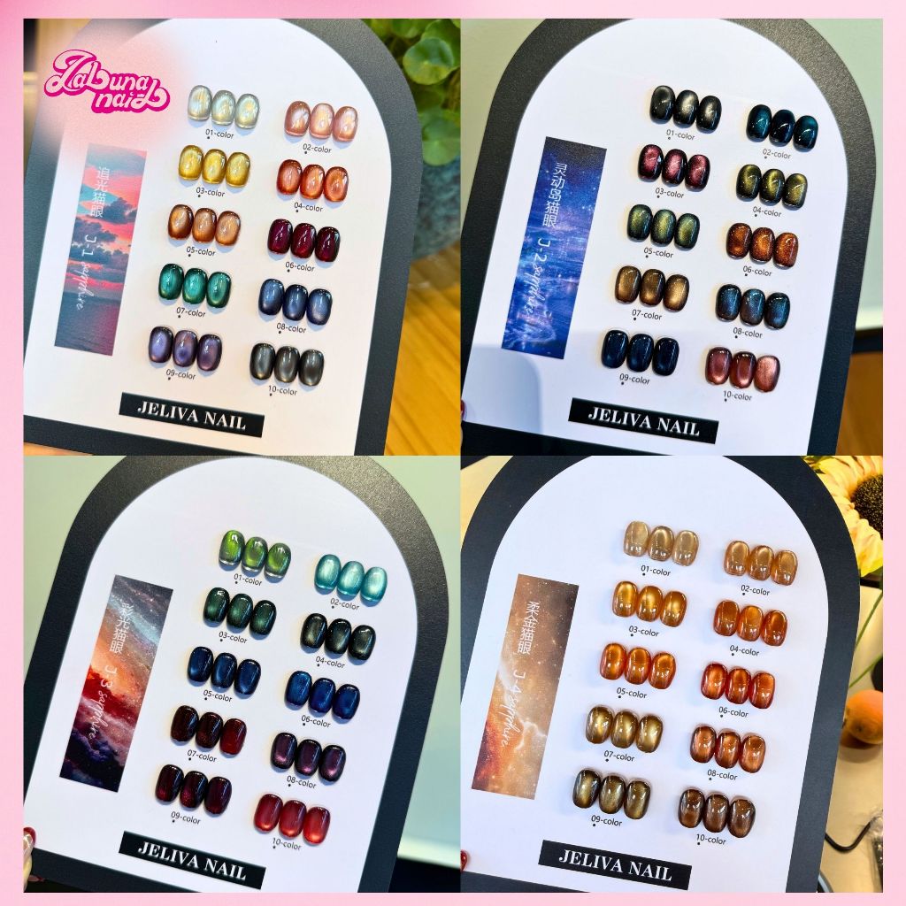 【พร้อมส่ง】JELIVA 10 สี ชุดยาทาเล็บเจล เจลตาแมว เจลด้านซาติน ลูกแก้วอินทรีย์ สีเจลสีพื้น ด้วยแผนภูมิสี
