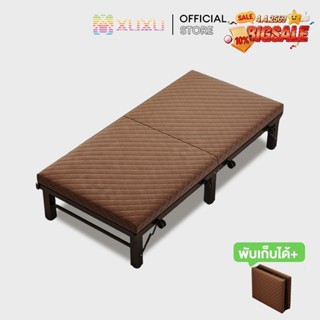 XUXU เตียงนอนพับ 2.5/3/4ฟุต เตียงนอน บนล้อเลื่อน ใช้งานในออฟ…