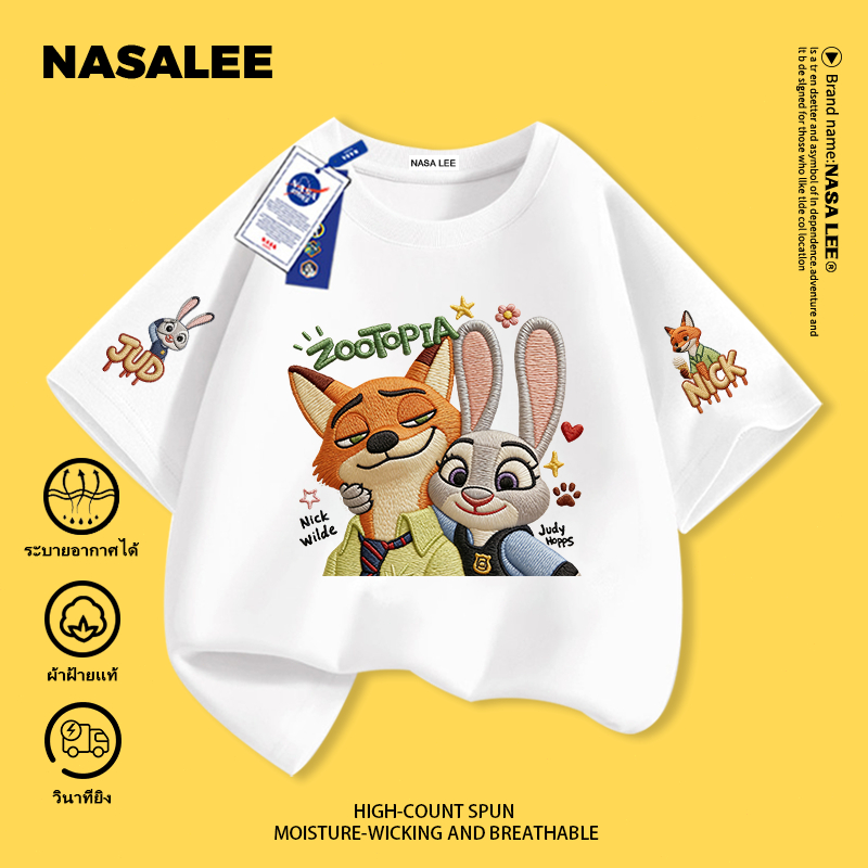【จัดส่งวันเดียวกัน】 เสื้อยืดแขนสั้นสำหรับเด็กสีขาว แบรนด์ NASA ผ้าฝ้ายแท้ ระบายอากาศดี ลาย Zootopia (นครพิเศษสัตว์) สุดเก๋ ไซส์ 3-16 ปี ทรงหลวมสบาย ใส่ลำลอง