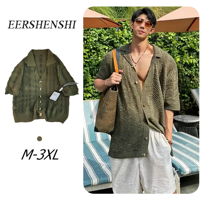 เสื้อเชิ้ตคอปกคิวบาแบบ Jacquard สไตล์วินเทจ