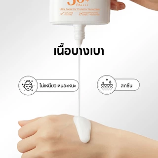 Dr.Leo Daily Skincare Set ไพรเมอร์และครีมกันแดดเหมาะสําหรับคอมมูเตสทุกวันและการเดินทาง