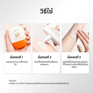 Dr.Leo Daily Skincare Set ไพรเมอร์และครีมกันแดดเหมาะสําหรับคอมมูเตสทุกวันและการเดินทาง