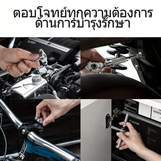 ชุดไขควงวงล้อ 40 ใน 1 หัวเหล็ก ส2 การออกแบบแม่เหล็กซ่อมไฟฟ้าเครื่องมือซ่อมจักรยาน