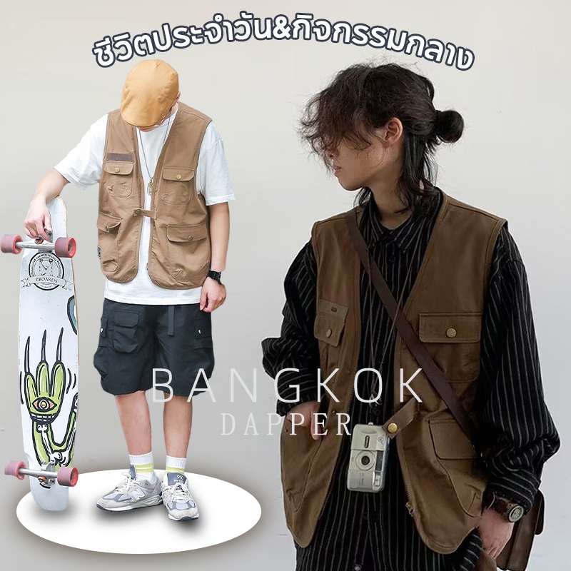 จัดส่งไว🇹🇭เสื้อกั๊กเดินป่า เสื้อกั๊กไสตล์แคมป์ปิ้ง สินค้าพร้อมส่งมีเก็บปลายทาง