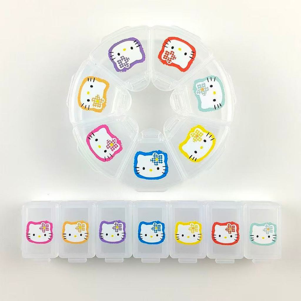 ❤️กล่องใส่ยา❤️Hello Kitty 1 สัปดาห์ 7 วันที่ถอดออกได้ Combinable แบบพกพาช่องป้องกันฝุ่นกล่องยาเครื่องประดับจัดเก็บ