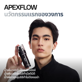 ApexFlow น้ำจัดทรงผมปุย ปราศจากแอลกอฮอล์ กลิ่นหอมติดทนนาน น้ำหนักเบา เพิ่มวอลลุ่ม ใช้ได้ทุกสภาพผม
