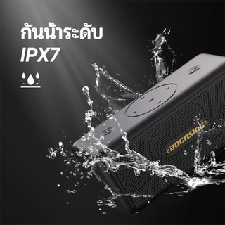 BOGASING M5 ลำโพงบลูทูธ, 40W Portable Outdoor Speaker, เสียงเซอร์ราวด์ 360°, Bluetooth 5.3, กันน้ำ IPX7