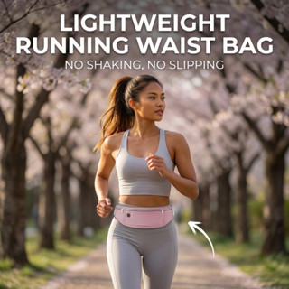 กระเป๋าคาดเอววิ่งที่มองไม่เห็นกระชับน้ําหนักเบาระบายอากาศปีน…