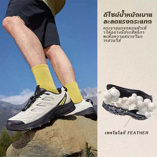 【xtep】 Chasing Mountain 2.0丨รองเท้าปีนเขาเดินป่าแบบใหม่ สำหรับผู้ชายและผู้หญิง ทนทาน กันลื่น สำหรับกีฬากลางแจ้ง