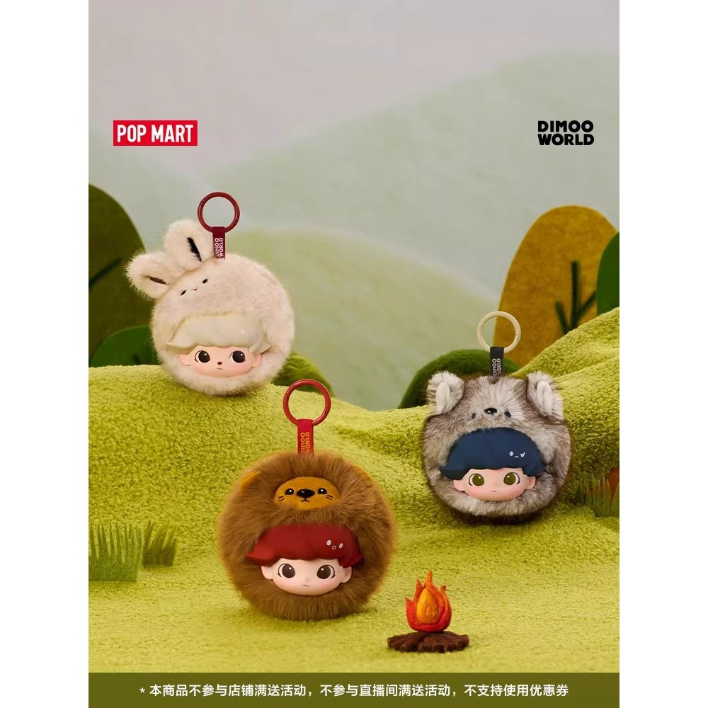 POPMART BubbleMats DIMOO Secret Drama Club Series เคสหูฟัง กล่องตาบอด อุปกรณ์ต่อพ่วง ของขวัญ