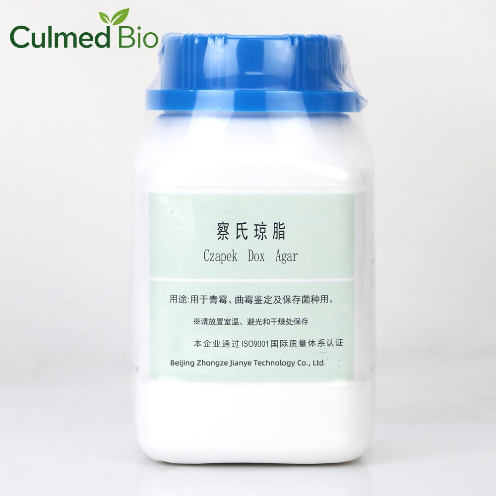Czapek Dox Agar 250g สำหรับเพาะเลี้ยงเชื้อรา Aspergillus และ Penicillium