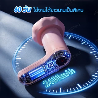 ALLTOU เครื่องนวดสลายไขมัน 6PCS พร้อมหัวนวด 8 ระดับ ปืนนวด Massage gun 60H อายุการใช้งานแบตเตอรี่ ปืนกล้ามเนื้อไฟฟ้า รื่องมือปรับรูปร่างร่างกาย ปสำหรับคลายกล้ามเนื้อระดับมืออาชีพ ที่ สั่นแรง