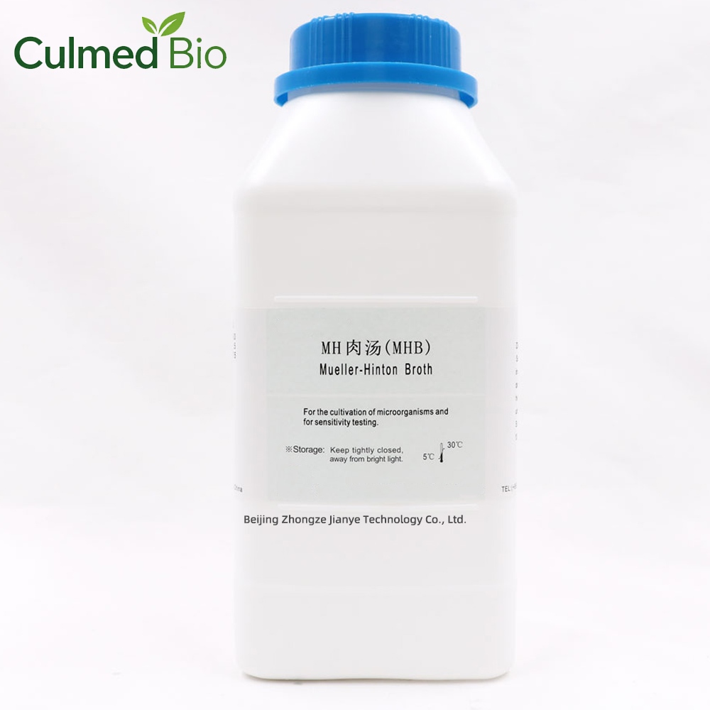 Mueller Hinton Broth (MHB) 250g