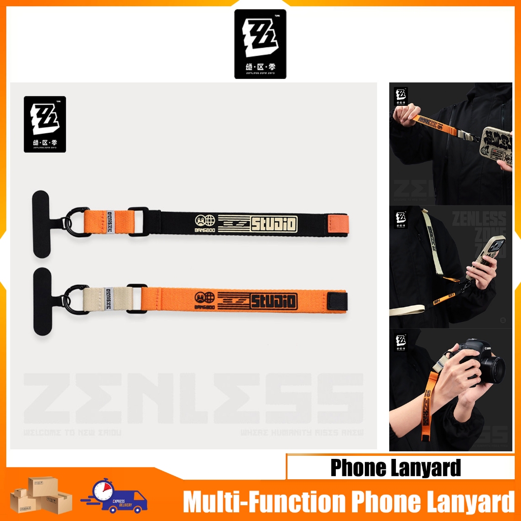 【Zenless Zone Zero】Urban Kit Series Multi Function Phone Lanyard Zenless Zone Zero & miHoYo