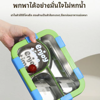 ส่งจากไทย🚚304 กล่องอาหารกลางวันสแตนเลสพนักงานออฟฟิศพร้อมช่องข้าวกล่องอาหา ความร้อนจากเตาอบไมโครเวฟ