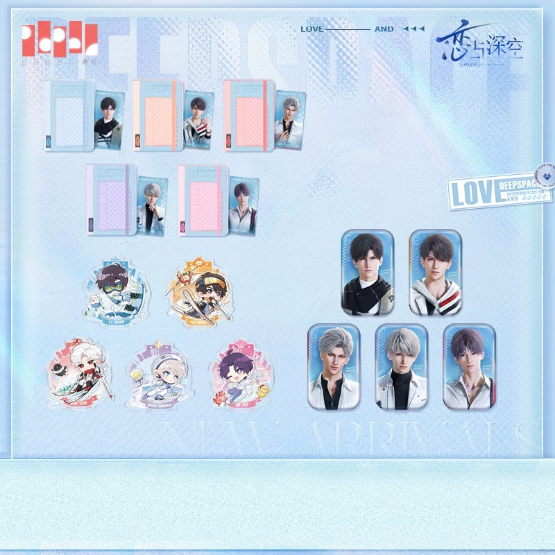 Sunsyea Love และ Deepspace Official Merch Original CYDF Series Badge Medal Qi Yu Li Shen Xinghui