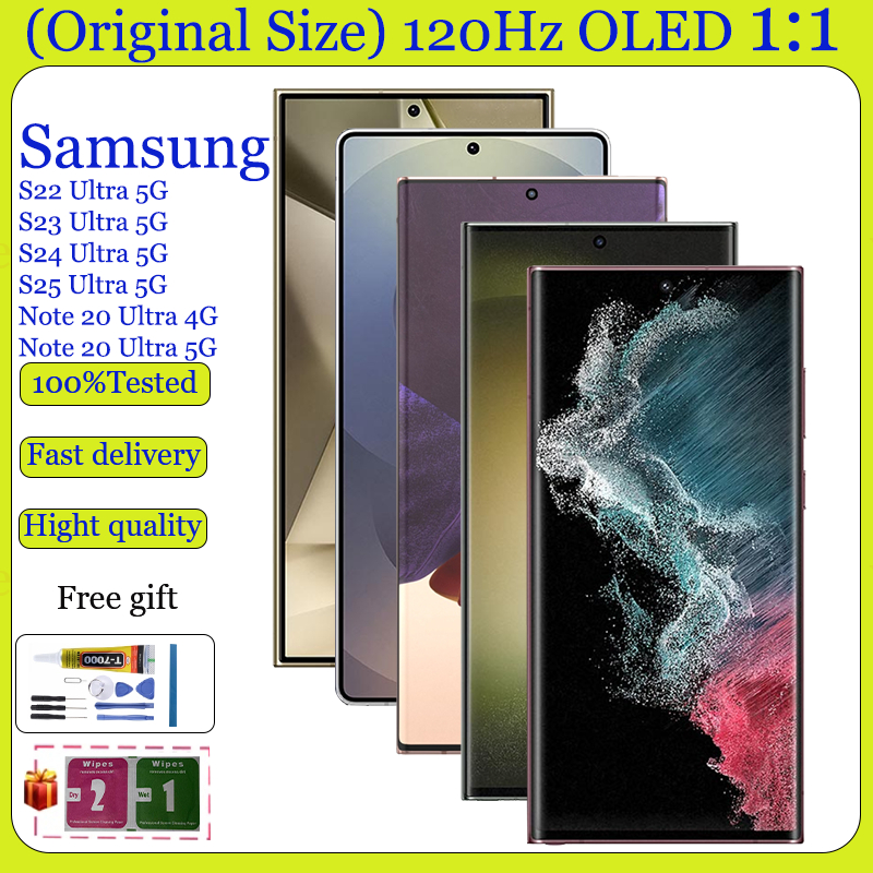 รองรับ 120Hz OLED สําหรับ Samsung Galaxy S22 Ultra 5G S23 Ultra 5G S24 Ultra 5G S25 Ultra 5G หมายเหต