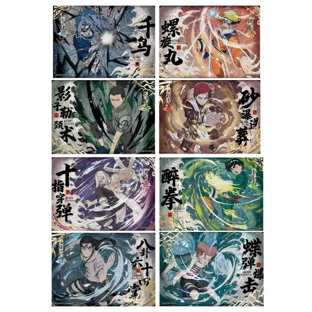 การ์ดนารูโตะ T4W8 MR UR PU SET ของสะสมของขวัญ kayou ของแท้
