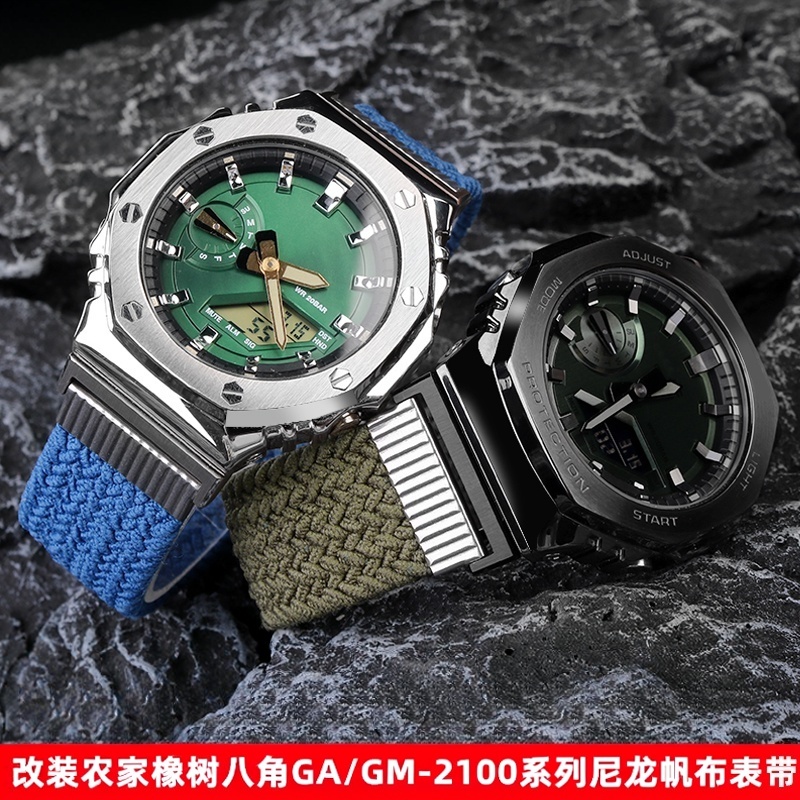 สายนาฬิกาข้อมือไนล่อน ผ้าแคนวาส อุปกรณ์เสริม สําหรับ Casio GSHOCK Series Farm Oak GA-2100 GM-2100