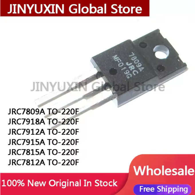 10PCS JRC7809A 7809A JRC7918A 7918A JRC7912A 7912A JRC7915A 7915A JRC7815A 7815A JRC7812A 7812A ตัวค