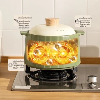 Ready stock guarantee Japanese Casserole With High Temperature Resistance Drying Burning No Cracking Cooking Pot Gas Stove Soup B