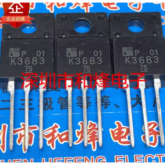 5PCS TO-220F K3683 2SK3683 2SK3562 K3562 K2161 2SK2161 2SK3568 K3568 K3568 MOS field effect tube,ควา
