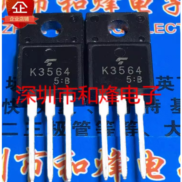 5PCS TO-220F K3564 2SK3564 K3565 2SK3565 K2391 2SK2391 K2545 2SK2545 MOS field effect tube,ความสําคั