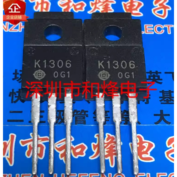 5PCS TO-220F K1306 2SK1306 2SK2886 K2886 2SK2333 K2333 2SK2645 K2645 MOS field effect tube,ความสําคั