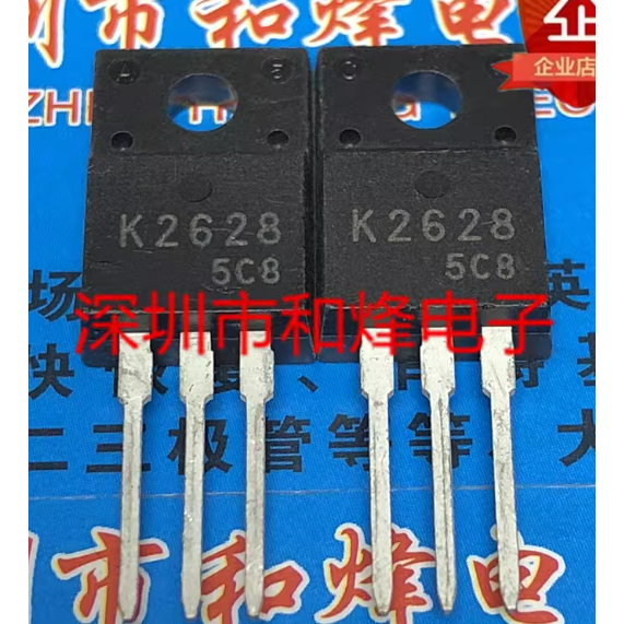 5PCS TO-220F K2628 2SK2628 K2350 2SK2350 2SK2723 K2723 2SK3563 K3563 MOS field effect tube,ความสําคั