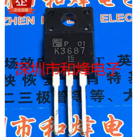 5PCS TO-220F K3687 2SK3687 K2638 2SK2638 K1594 2SK1594 MOS field effect หลอด, ความสําคัญการจัดส่งในส