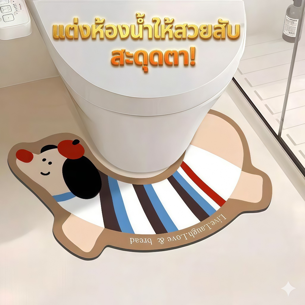 พรมกันลื่นห้องน้ำ ดูดซับน้ำ ป้องกันลื่น วัสดุดินเบา รูปตัวยู ลายการ์ตูน น่ารัก ทนทาน ใช้ในห้องน้ำ ห้องส้วม เบาะรองอาบน้ำ