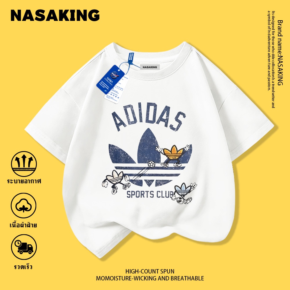 NASA เสื้อยืดเด็กแขนสั้น Zootopia ผ้าฝ้าย นุ่มสบาย เหมาะสำหรับเด็กชายและเด็กหญิง