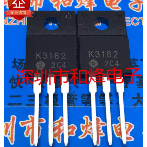 5PCS TO-220F 2SK3162 K3162 2SK3160 K3160 2SK2420 K2420 MOS field effect tube,ความสําคัญการจัดส่งในสต