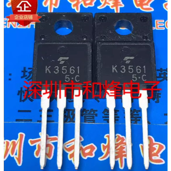 5PCS TO-220F 2SK3561 K3561 2SK3673 K3673 2SK3505 K3505 2SK3677 K3677 MOS field effect หลอด, ความสําค