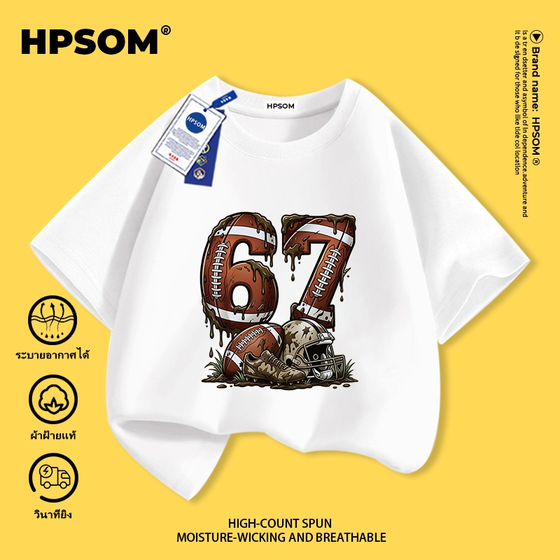 【จัดส่งวันเดียวกัน】 เสื้อยืดแขนสั้นสีดำสำหรับเด็ก แบรนด์ HPSOM ผ้าฝ้ายแท้ ระบายอากาศดี สวมใส่สบาย เหมาะสำหรับทั้งเด็กชายและเด็กหญิง ลายพิมพ์รถการ์ตูน