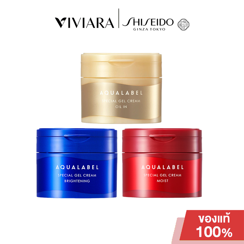Shiseido Aqualabel Special Gel Cream Oil in / Gel Cream Moist / Gel Cream White 90g Softening cream 