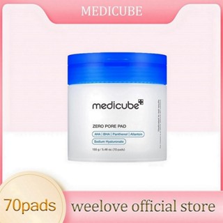 Medicube Toner Pad/70pads